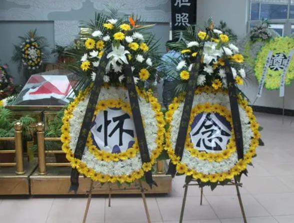 上海市殡仪馆殡仪活动
